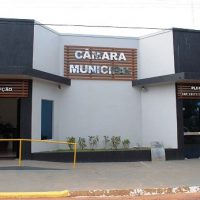 camara