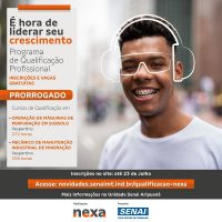 img-nex