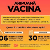 acao