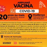 vacin
