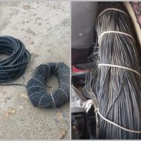 fios
